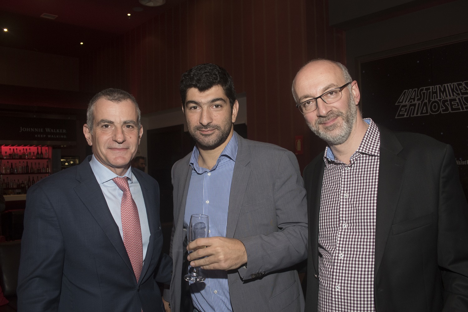 Π. Δημητρίου, Σ. Κροκιδάς, Γ. Ξηρογιαννόπουλος