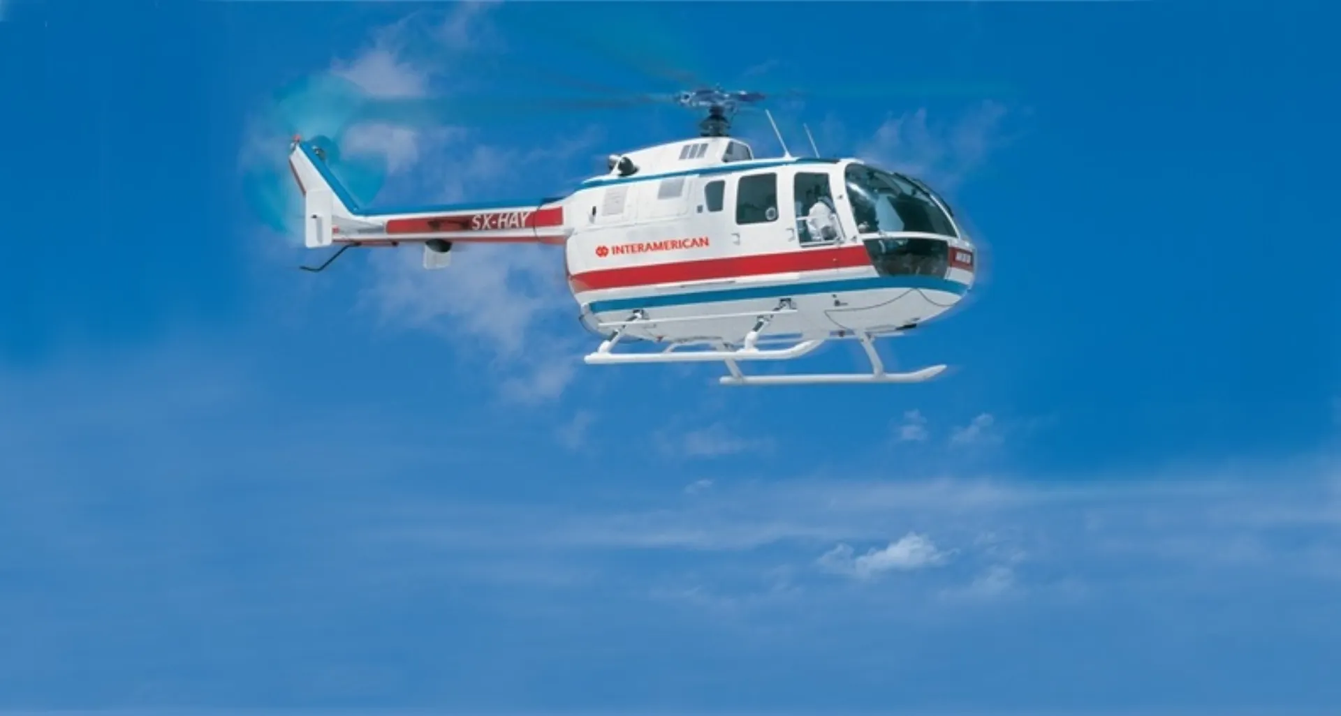 INTERAMERICAN: Άμεση χρήση της δωρεάν αεροδιακομιδής από τη Λήμνο