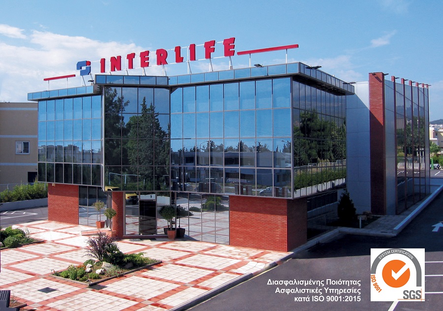 INTERLIFE: Αναβάθμιση πιστοποίησης ISO