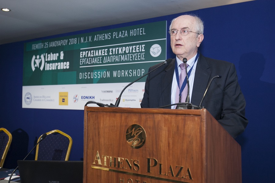 Ο Πρόεδρος της Επιτροπής Ασφαλιστικών και Εργασιακών Θεµάτων του Ελληνο-Aµερικανικού Εµπορικού Επιµελητηρίου, ομότιμος καθηγητής & ∆ιεθνής ∆ιαιτητής, κ. Κωνσταντίνος Κρεμαλής