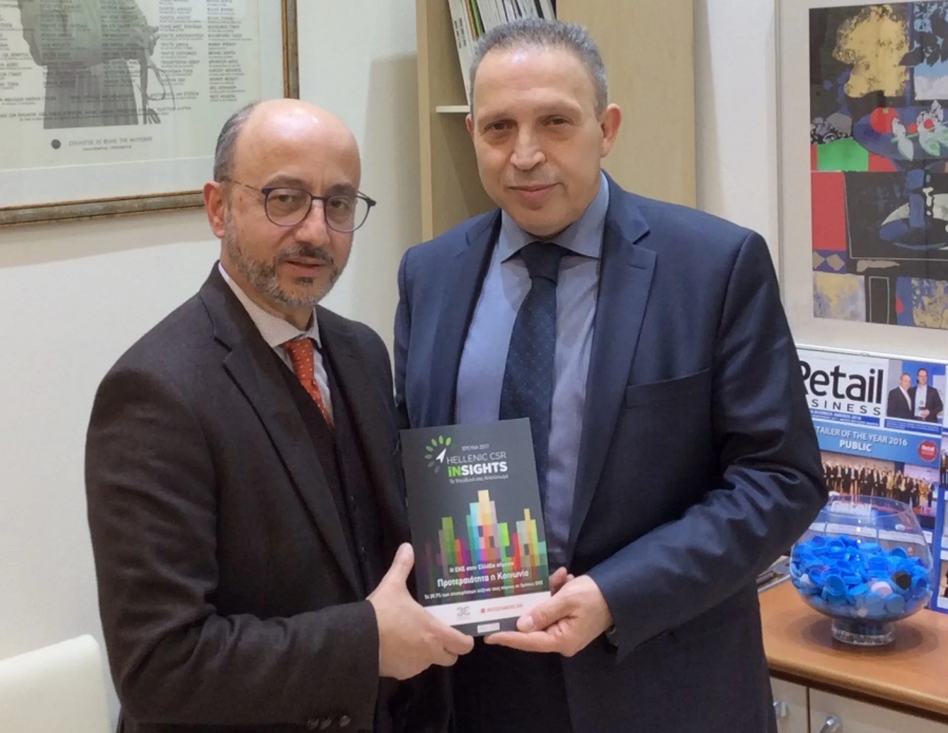 Η INTERAMERICAN χορηγός της έκδοσης «Hellenic CSR iNSIGHTS»