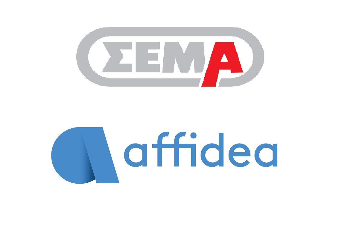 Η Αffidea υποδέχθηκε τον ΣΕΜΑ