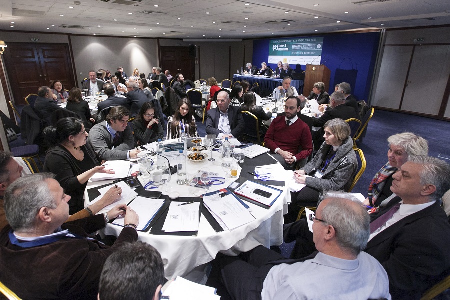 Διαμεσολάβηση: Η ταχύτερη διαδικασία επίλυσης εργατικών διαφορών