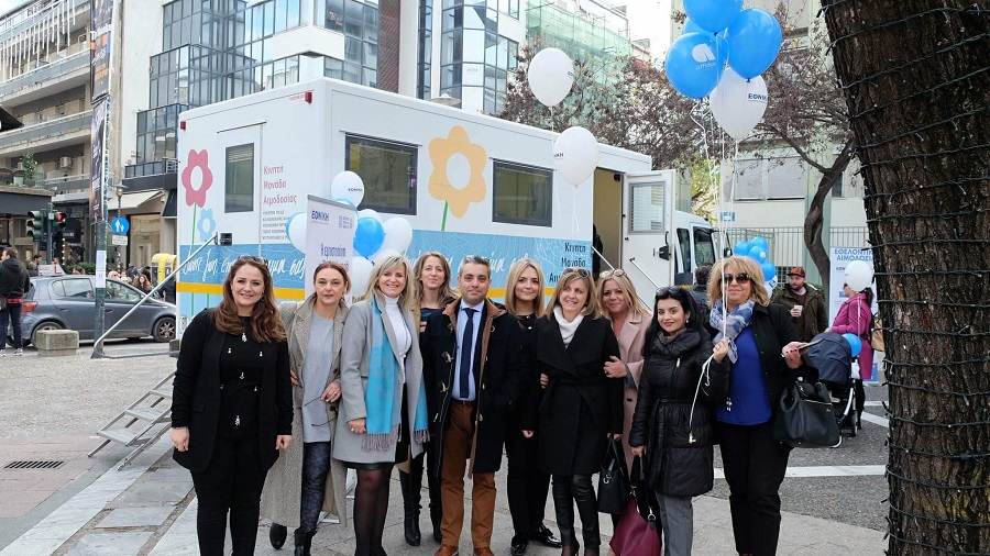 Εθνική Ασφαλιστική