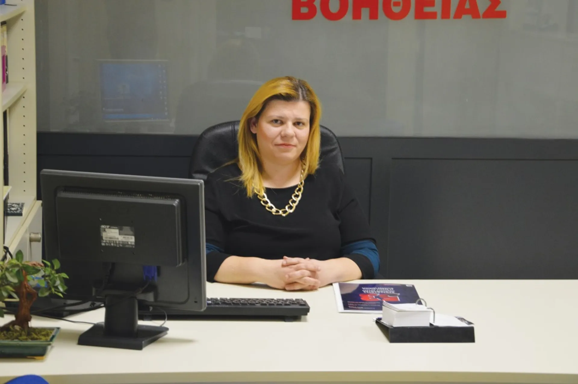 Ε. Κιούση: Υπάρχουν συνεργάτες που η διατηρησιμότητά τους ξεπερνά το 95%