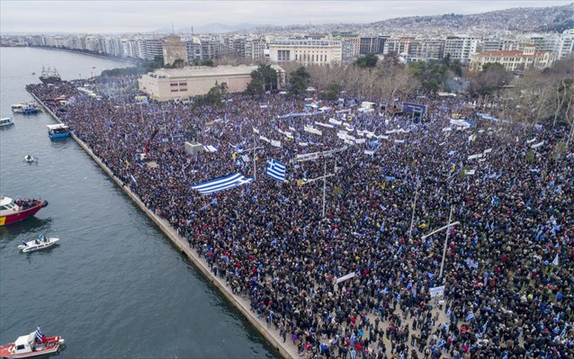 Interfax – Θεσσαλονίκη: Αποφάσισε ο Λαός!