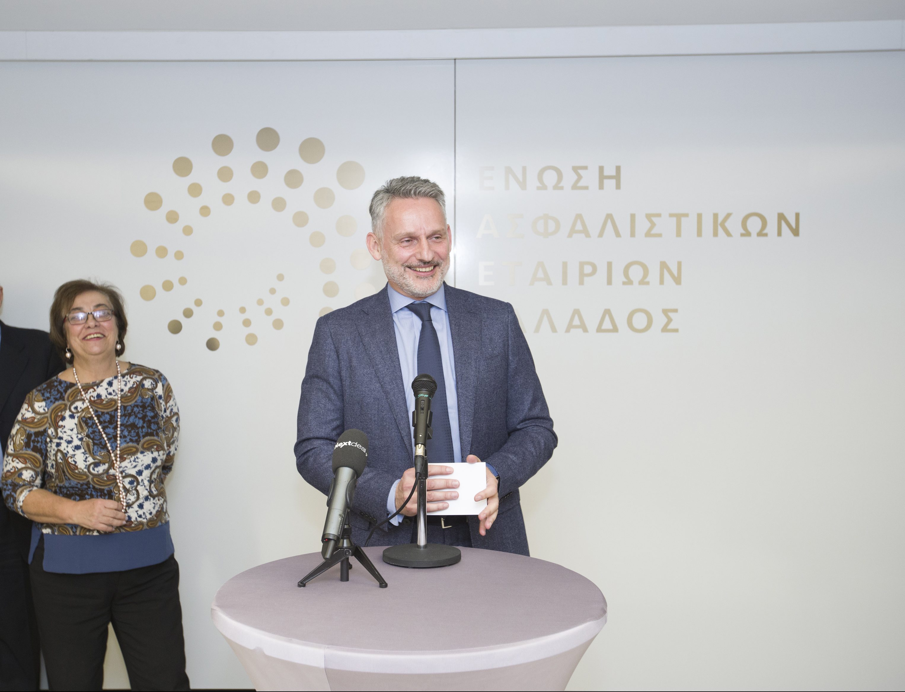 Δ. Μαζαράκης: Ενισχύουμε την εμπιστοσύνη των πολιτών