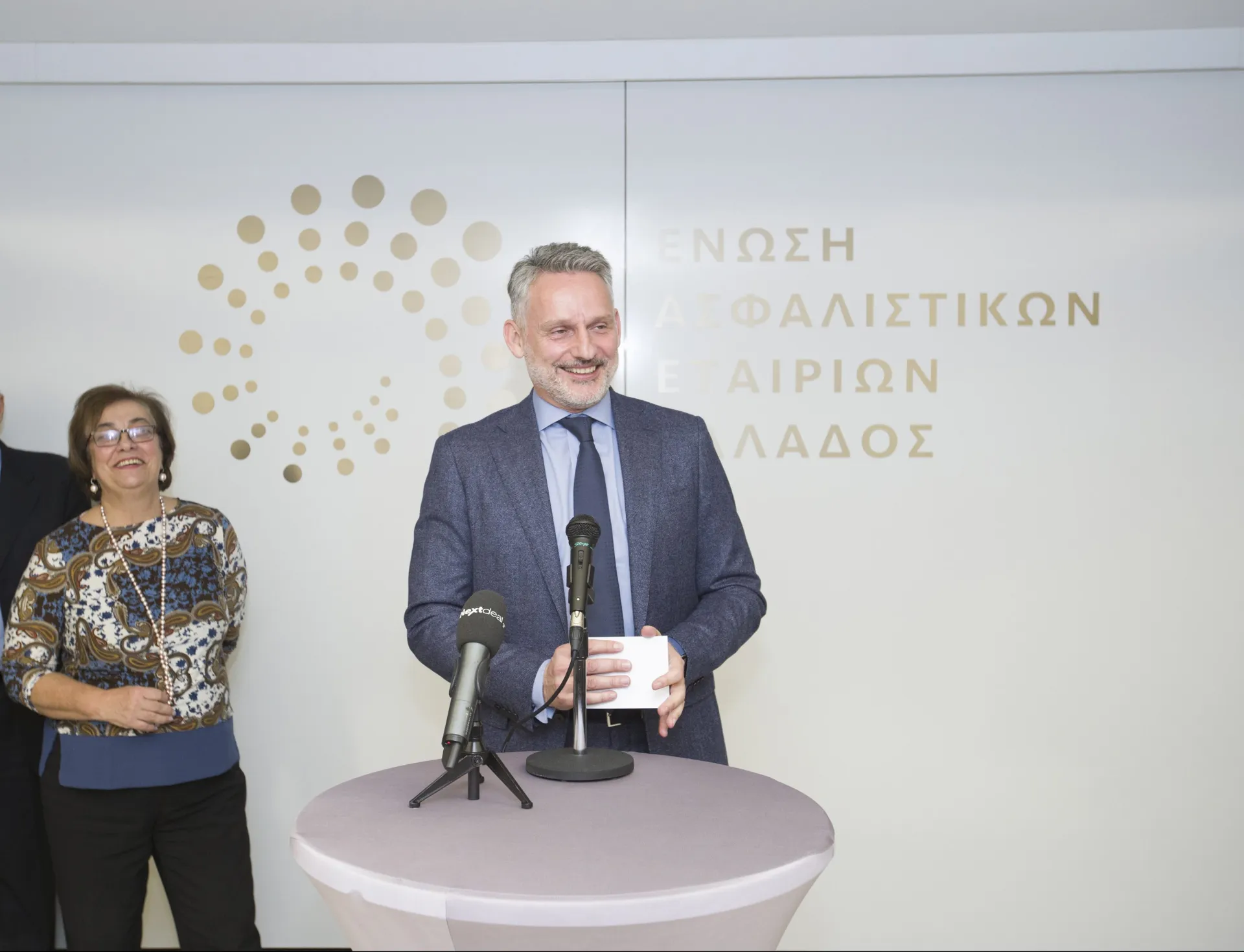 Δ. Μαζαράκης: Ενισχύουμε την εμπιστοσύνη των πολιτών