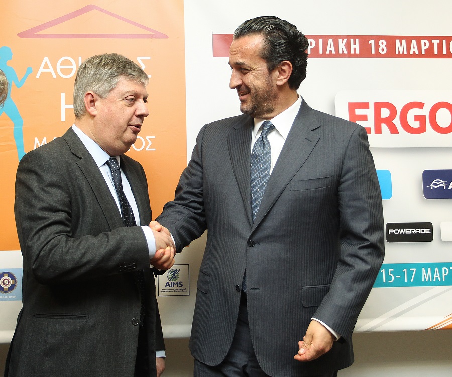 ERGO: Mέγας Xορηγός του 7ου Ημιμαραθωνίου Αθήνας για 2η συνεχόμενη χρονιά