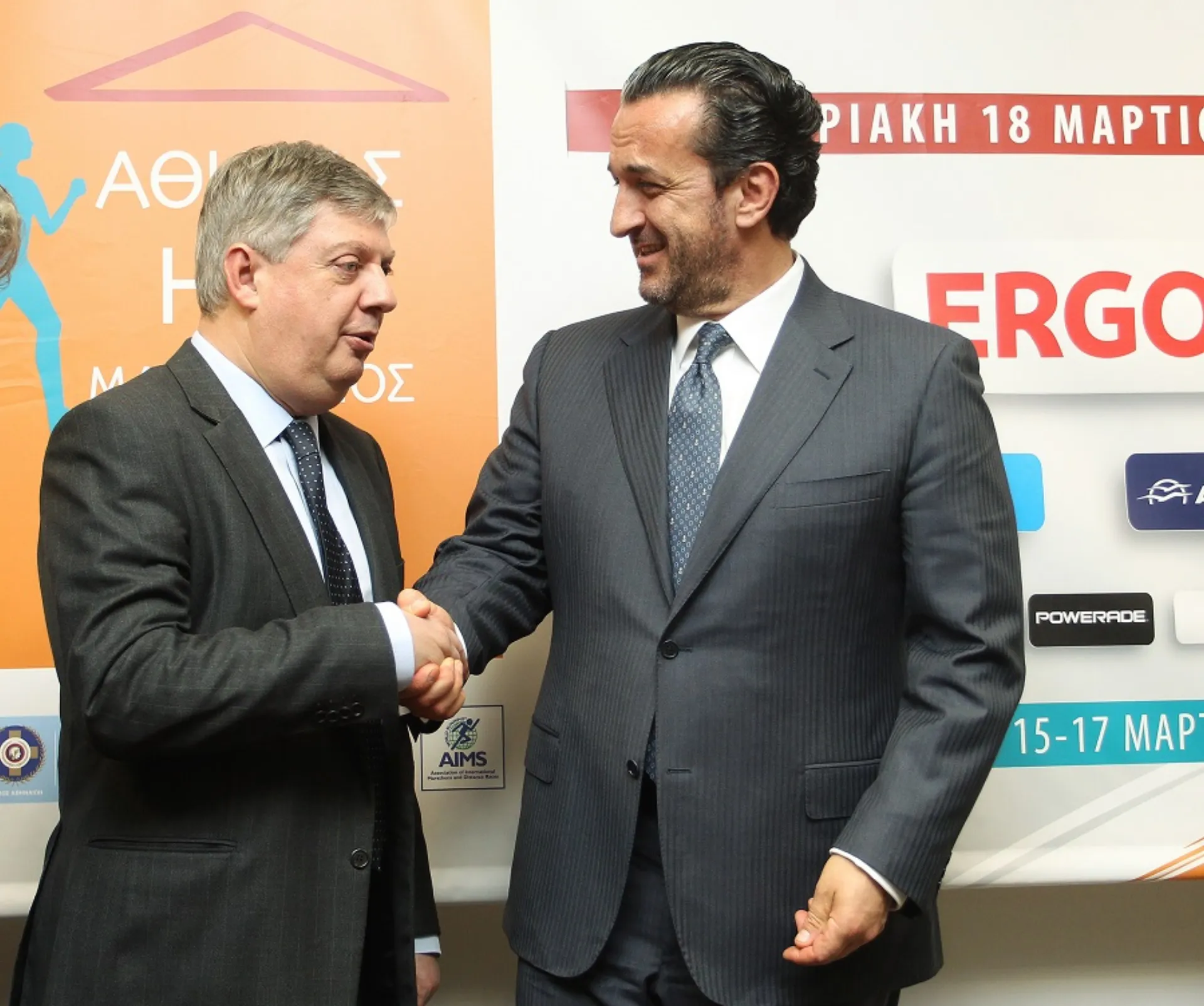 ERGO: Mέγας Xορηγός του 7ου Ημιμαραθωνίου Αθήνας για 2η συνεχόμενη χρονιά