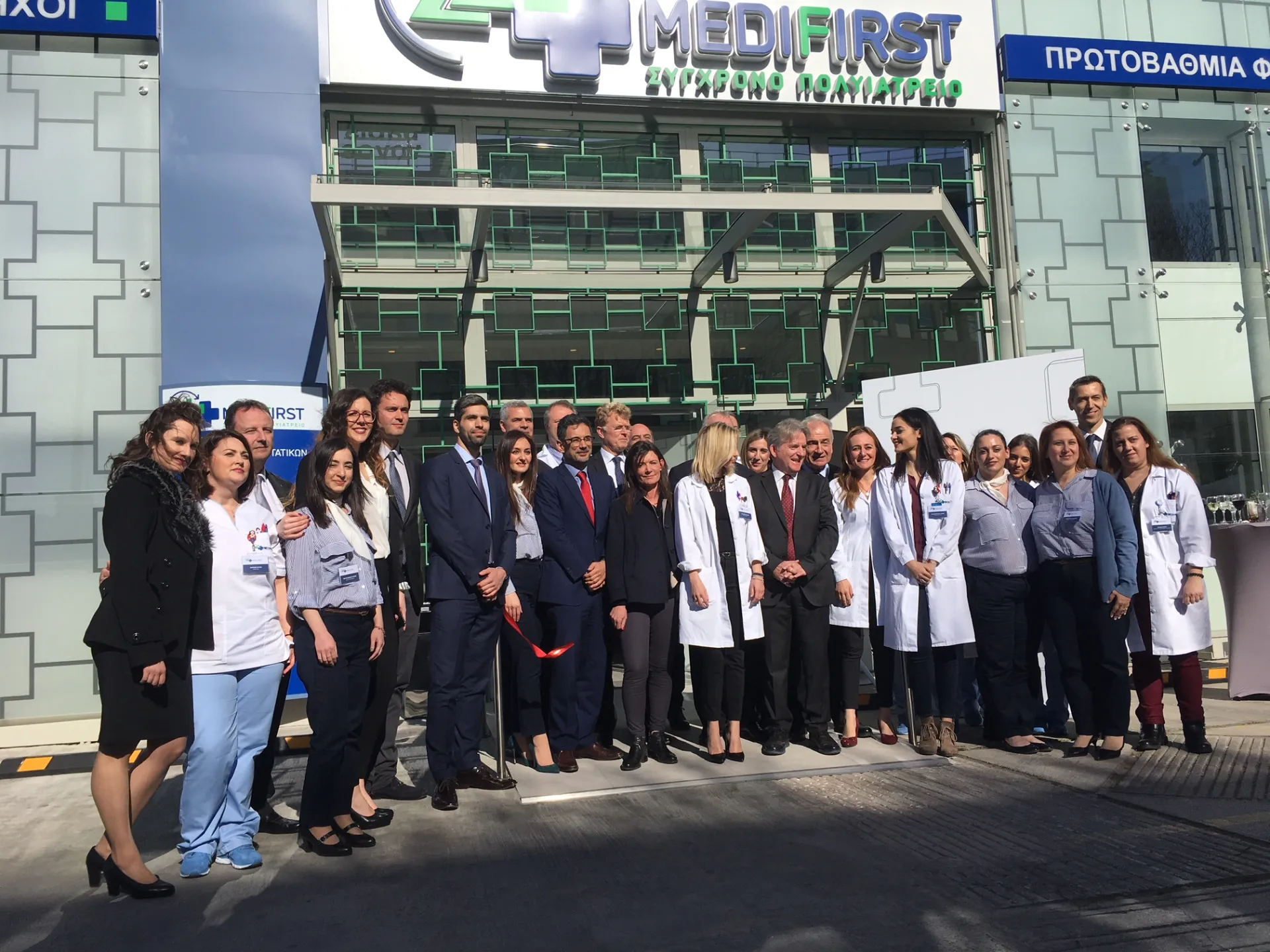 Interamerican: Διευρύνει τα Medifirst και εστιάζει στην υγεία