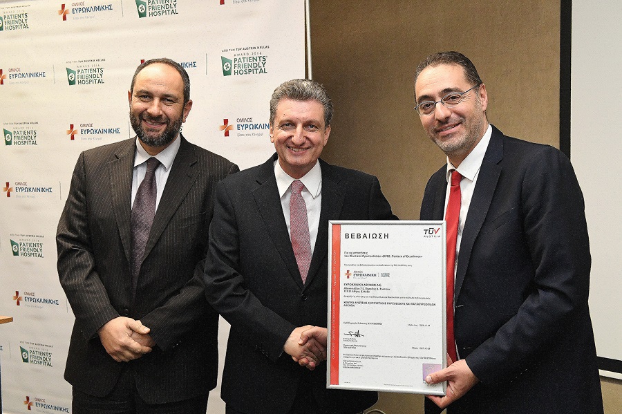 Ευρωκλινική Αθηνών: Το πρώτο πιστοποιημένο «Center of Excellence»