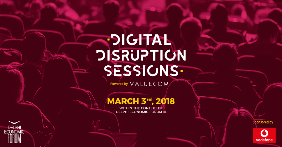 Σάββατο 3/3: Digital Disruption Sessions @ Delphi Economic Forum
