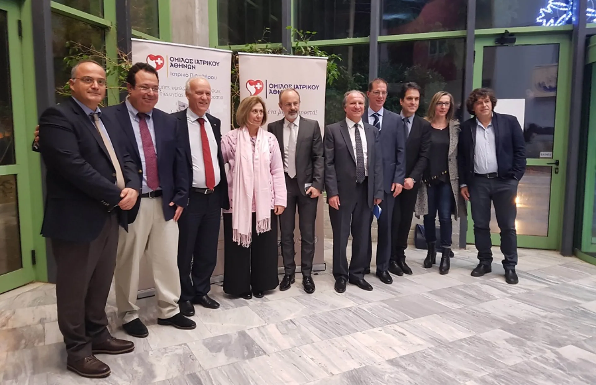 Ιατρικό Π. Φαλήρου: Σημαντικά συμπεράσματα στην ημερίδα με θέμα «Ήπαρ και Υγεία»