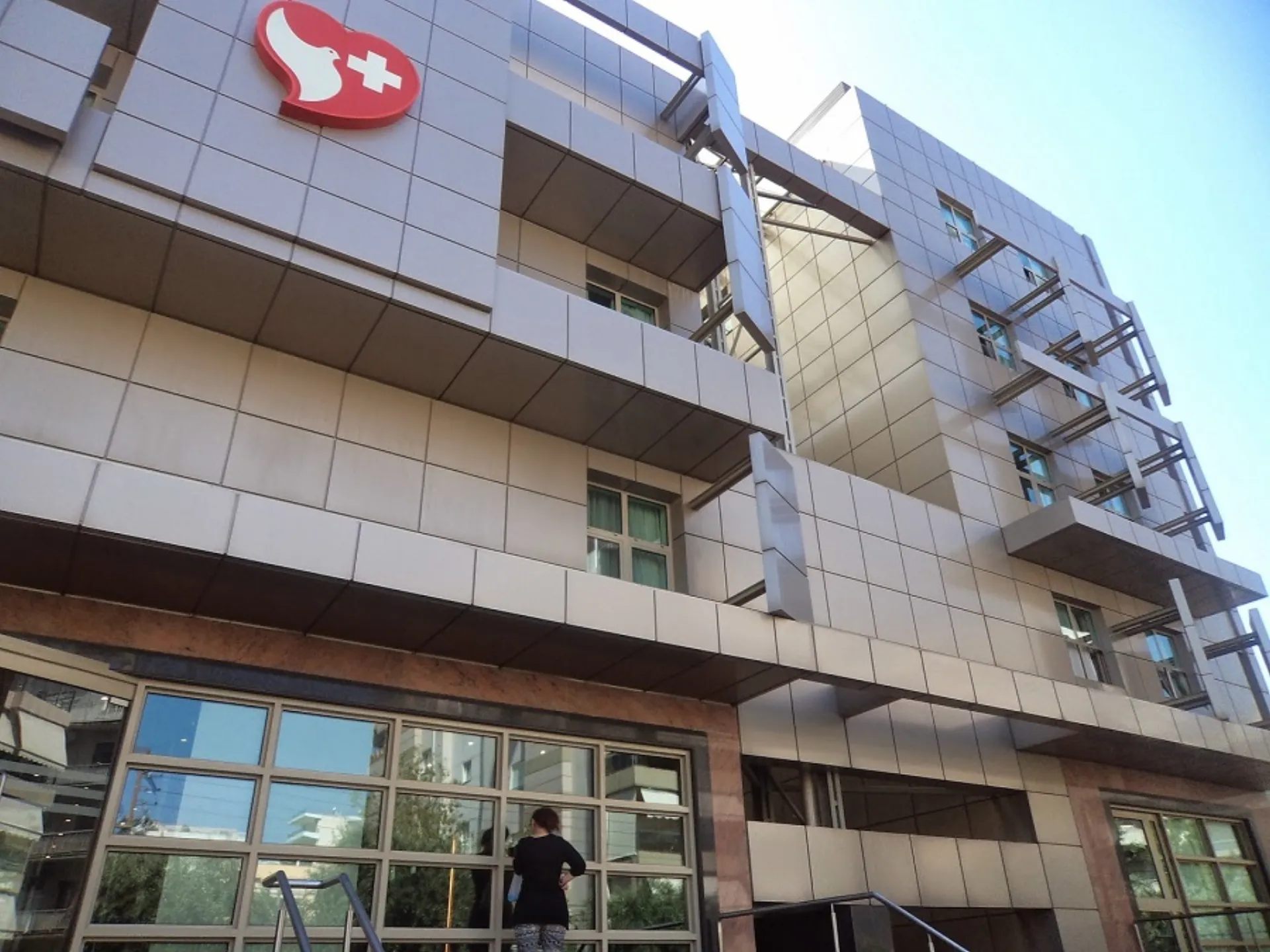 Όμιλος Ιατρικού Αθηνών: Μήνας Πρόληψης για το Θυρεοειδή