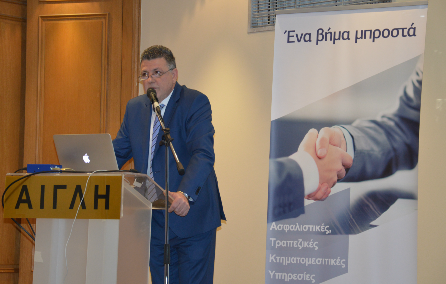 New Agency από τον Μ. Ροντογιάννη στην Ασφαλιστική Διαμεσολάβηση