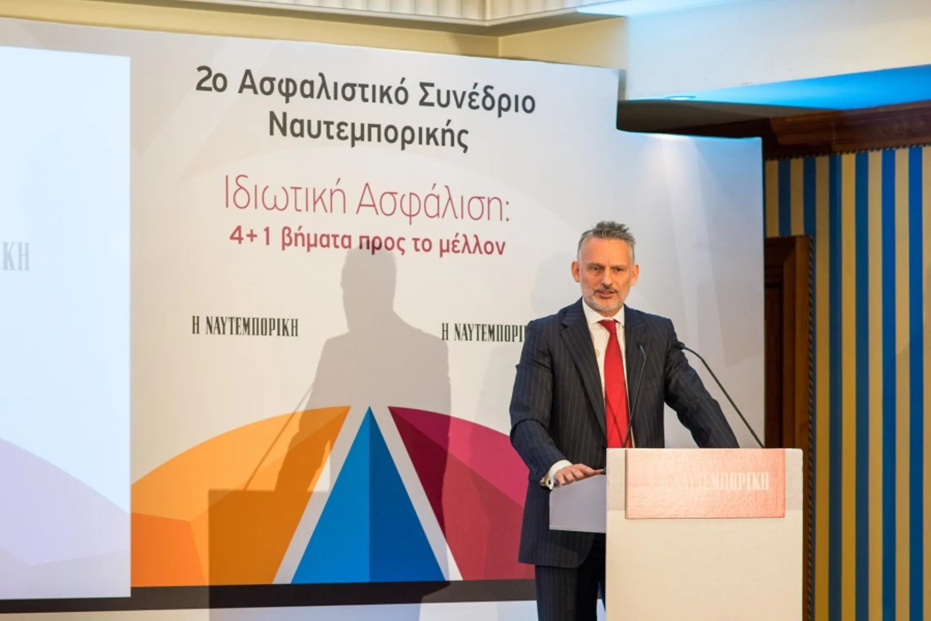 Λύσεις στην υγεία και τη συνταξιοδότηση με τη συνέργια  των ασφαλιστικών εταιρειών