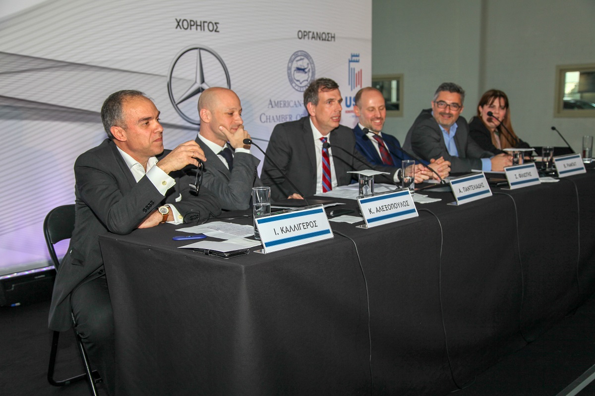 9ο Leadership Forum 2018