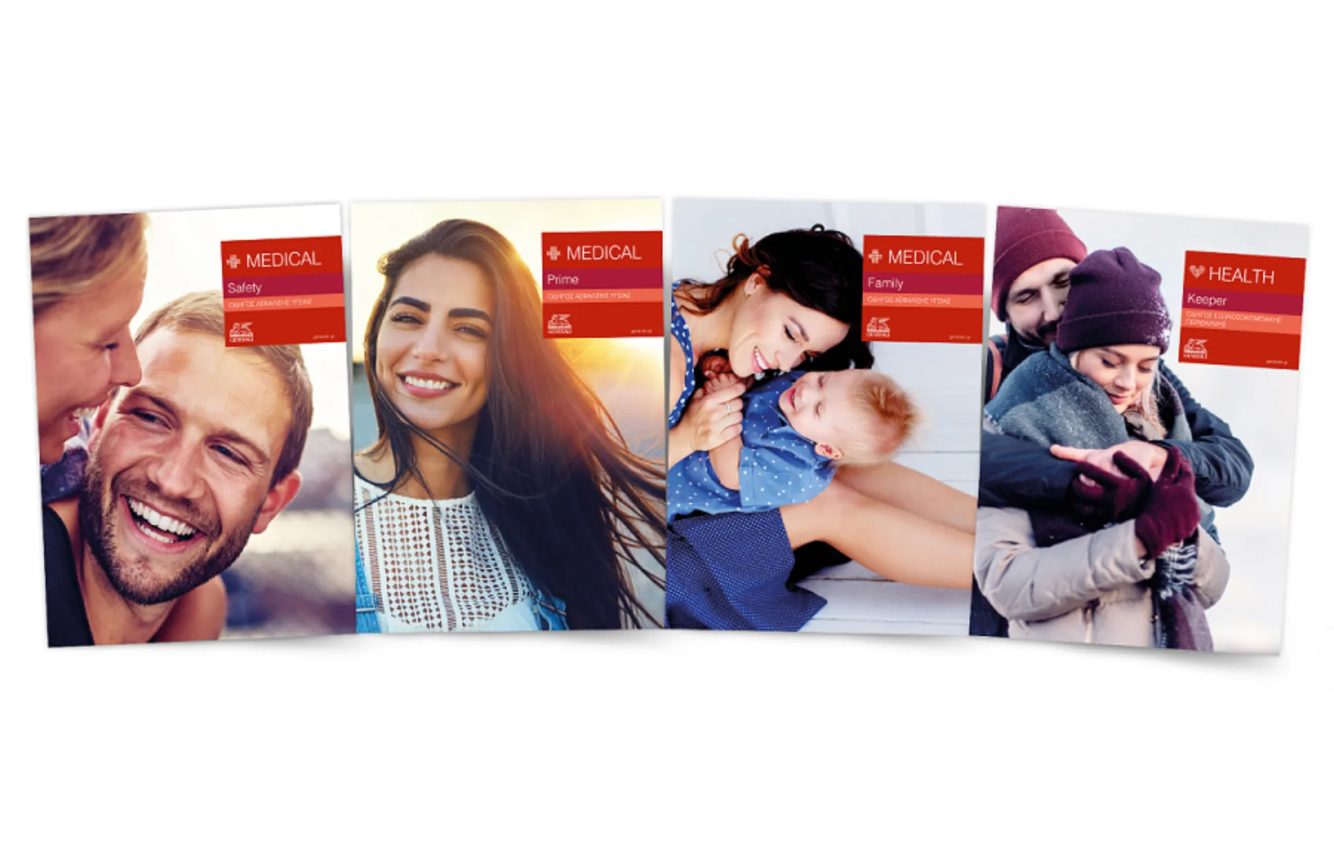 Η Generali κάνει την ασφάλιση απλή και προσβάσιμη σε όλους