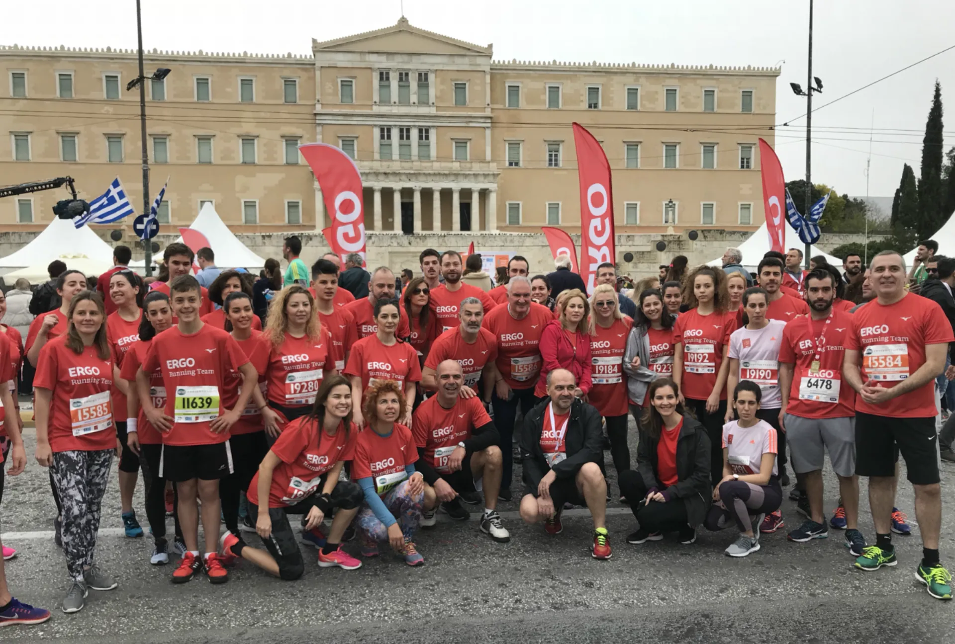 Με τη δύναμη της ERGO ολοκληρώθηκε ο 7ος Ημιμαραθώνιος Αθήνας