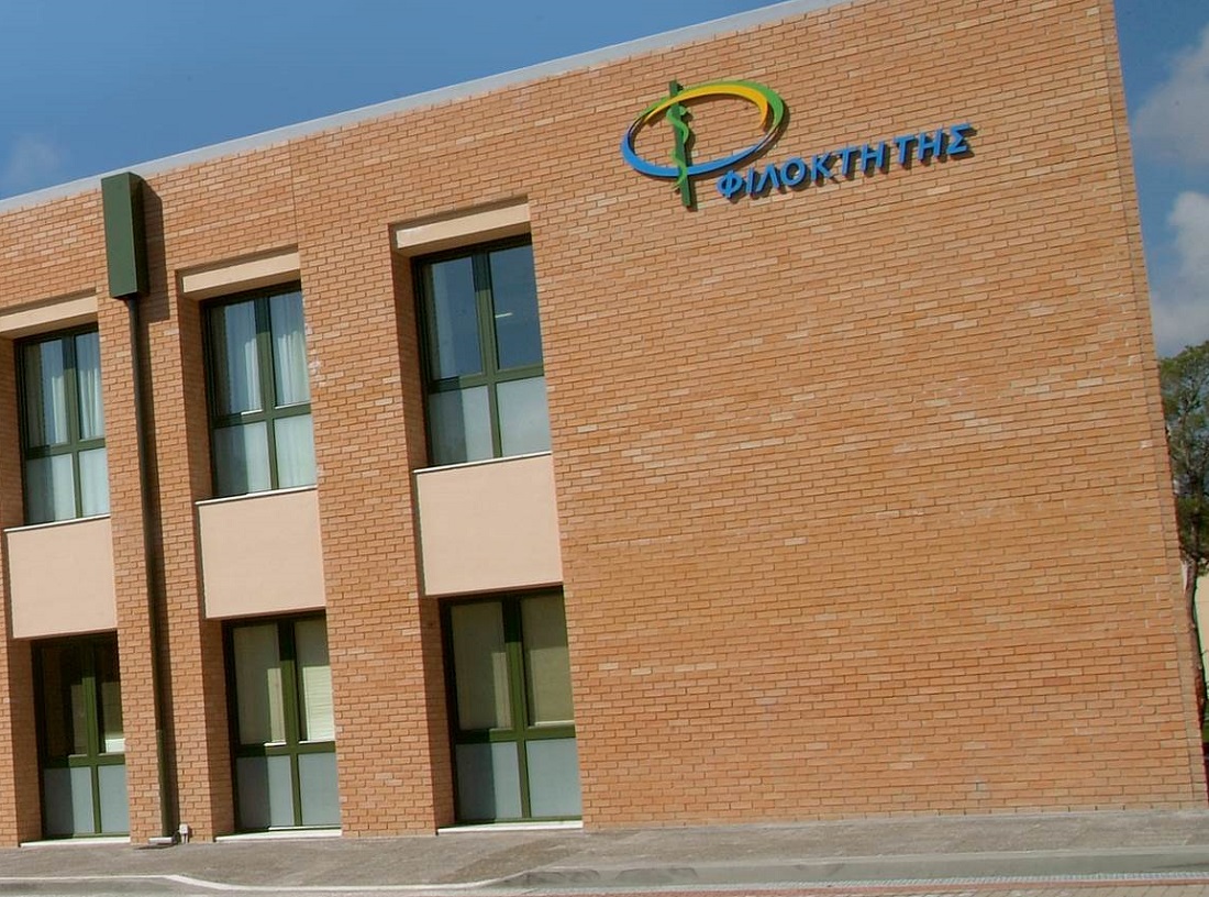 ΦΙΛΟΚΤΗΤΗΣ: Διήμερο Σεμινάριο με θέμα “Gait Therapy: Assess and Treat”