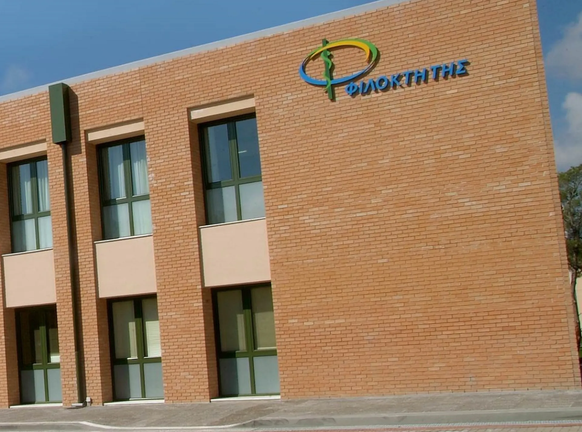 ΦΙΛΟΚΤΗΤΗΣ: Διήμερο Σεμινάριο με θέμα “Gait Therapy: Assess and Treat”