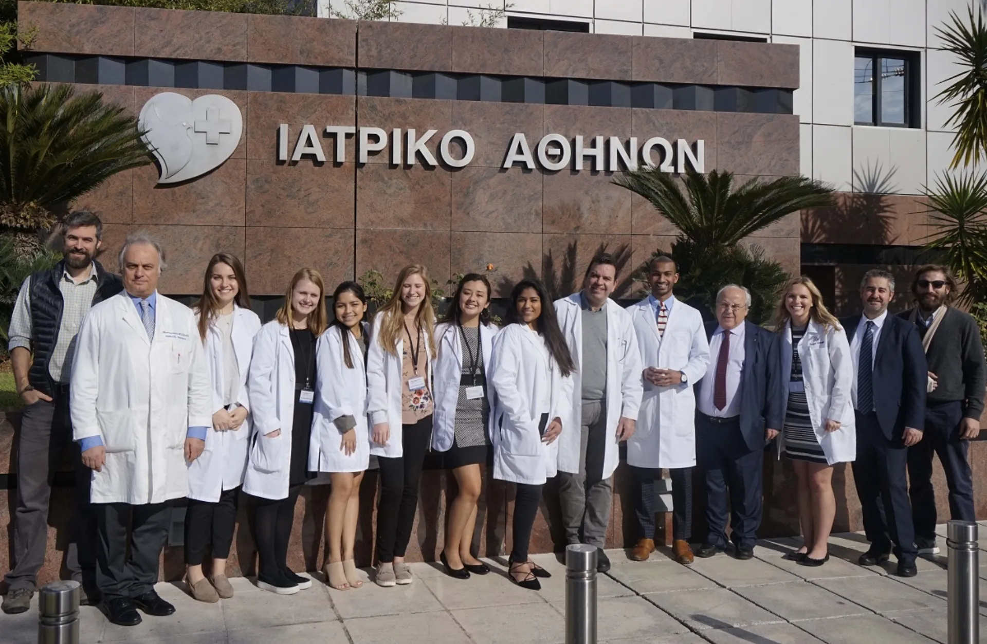 Όμιλος Ιατρικού: Πρωτοποριακό Εκπαιδευτικό Σεμινάριο για Pre-med φοιτητές από την Αμερική