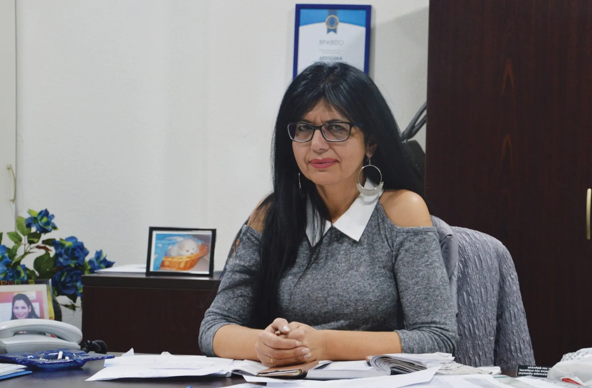 Ένας διαφορετικός Ασφαλιστικός Σύλλογος στο νομό Ευβοίας