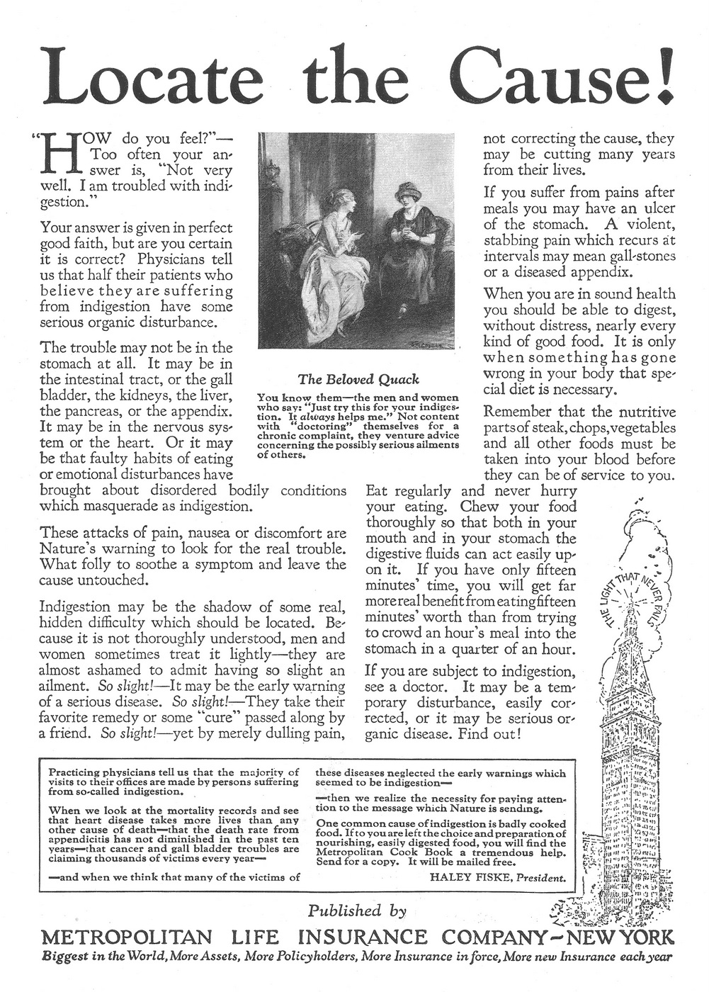 φυλλάδιο ενημέρωσης της Metropolitan