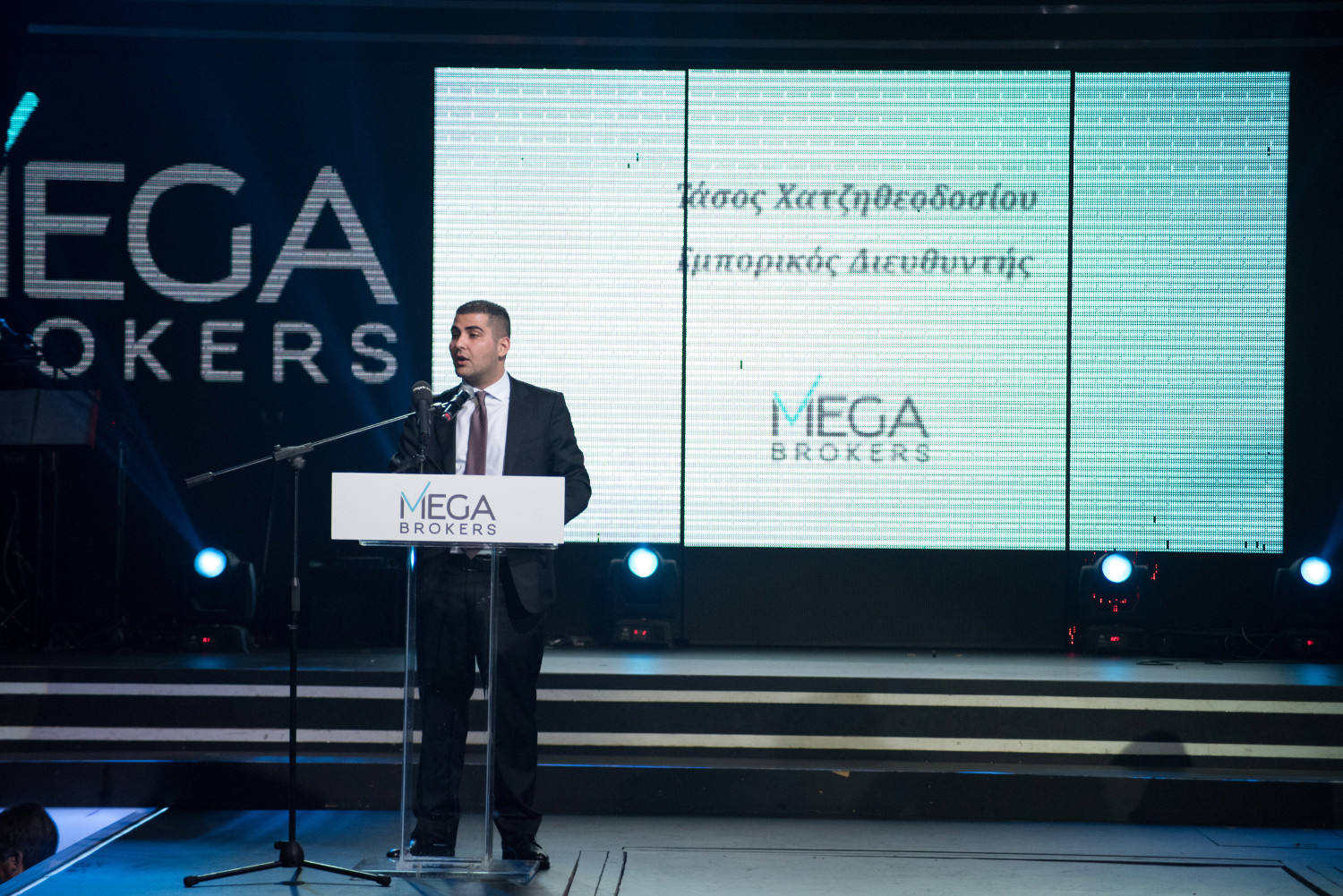 Τάσος Χατζηθεοδοσίου