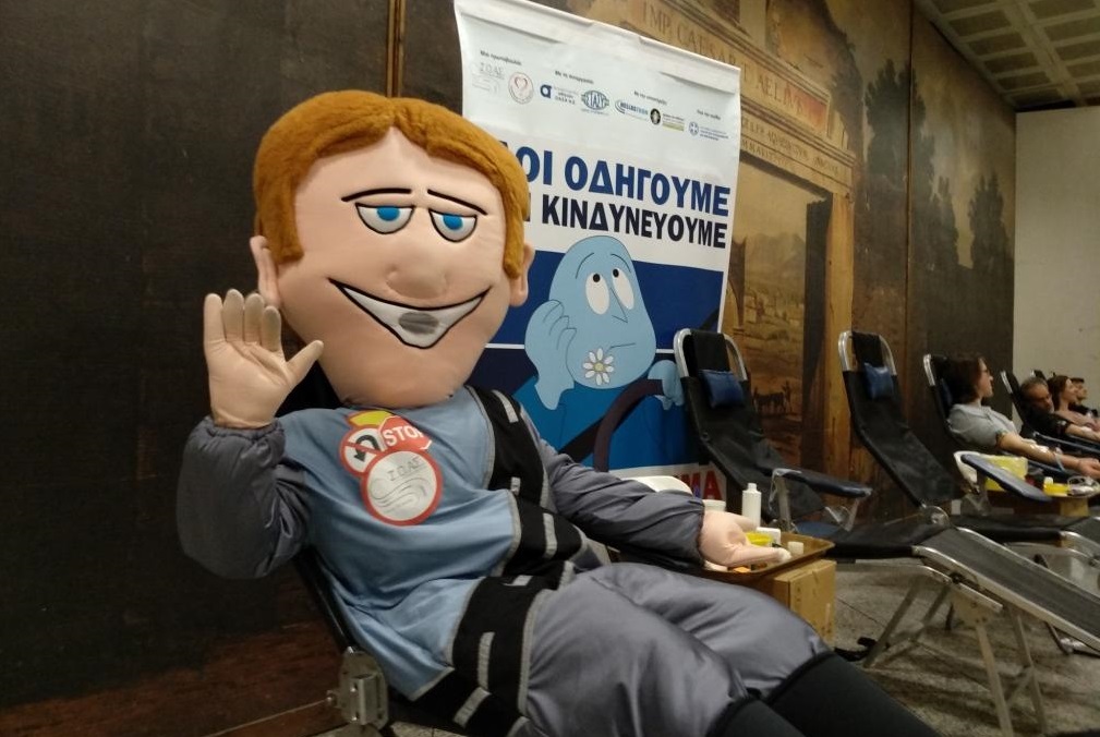 Ολοκληρώθηκε η 11η Πανελλαδική Εβδομάδα Οδικής Ασφάλειας