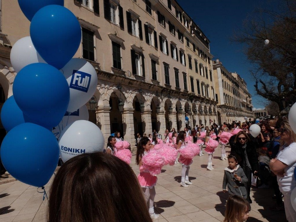 Affidea,Εθνική Ασφαλιστική