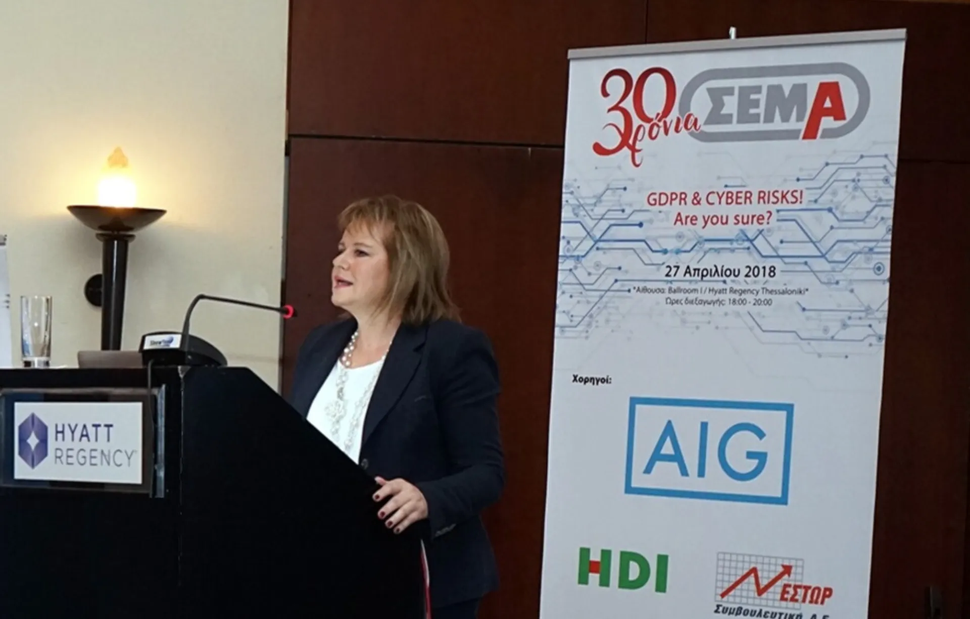 GDPR: Η ευκαιρία ανάπτυξης καλών πρακτικών που δεν πρέπει να χαθεί