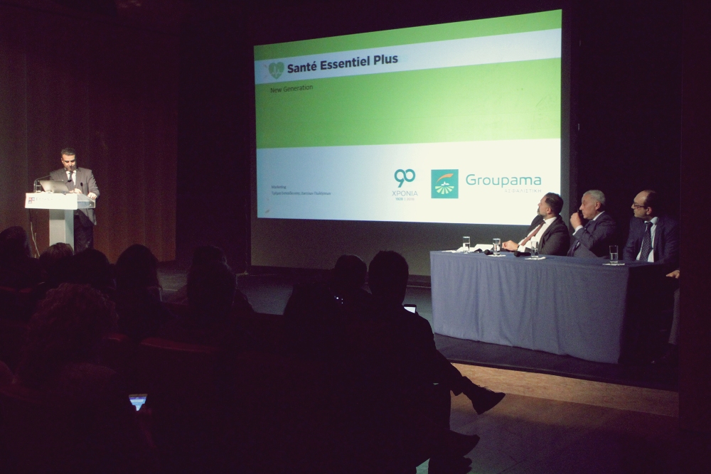 3 νέα σύγχρονα προγράμματα Υγείας από την Groupama Ασφαλιστική