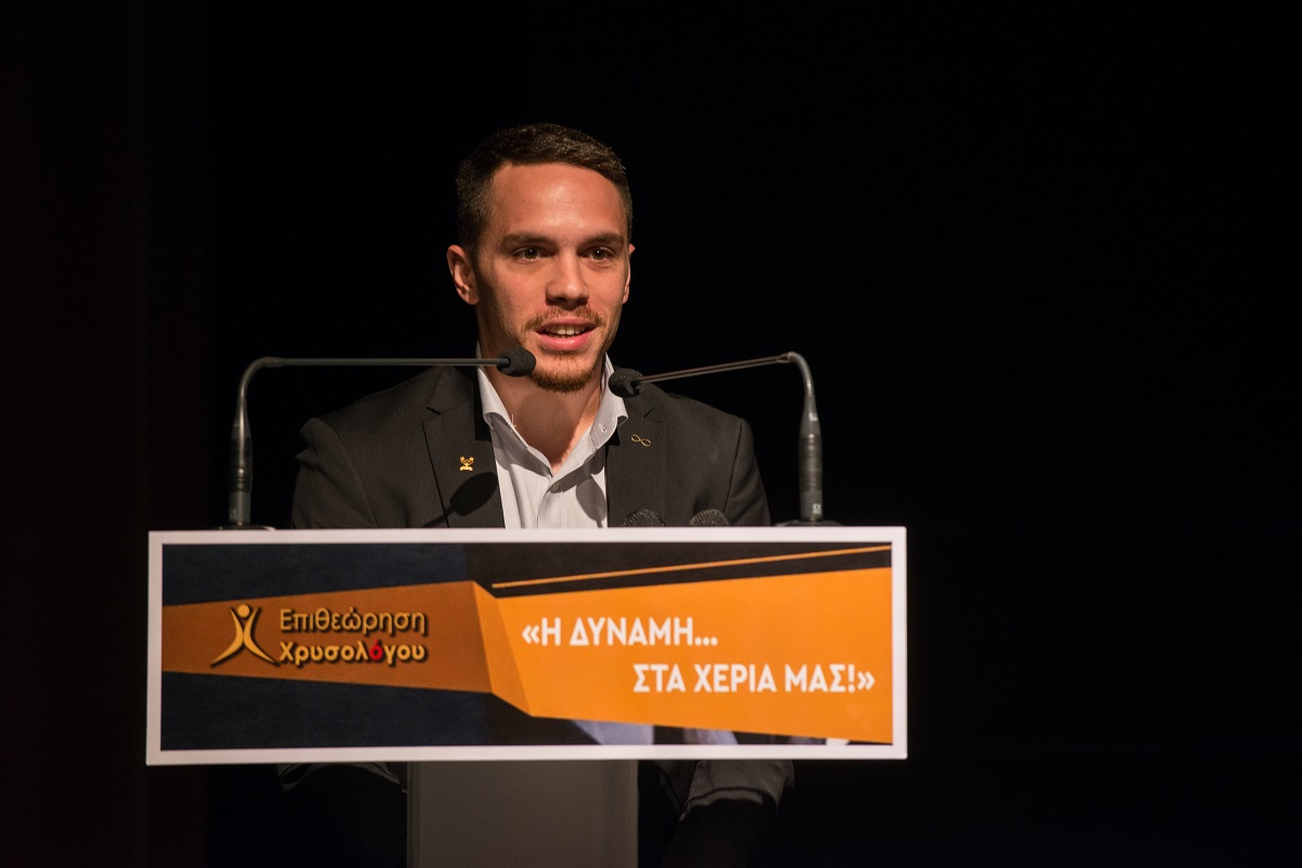 Λευτέρης Πετρούνιας