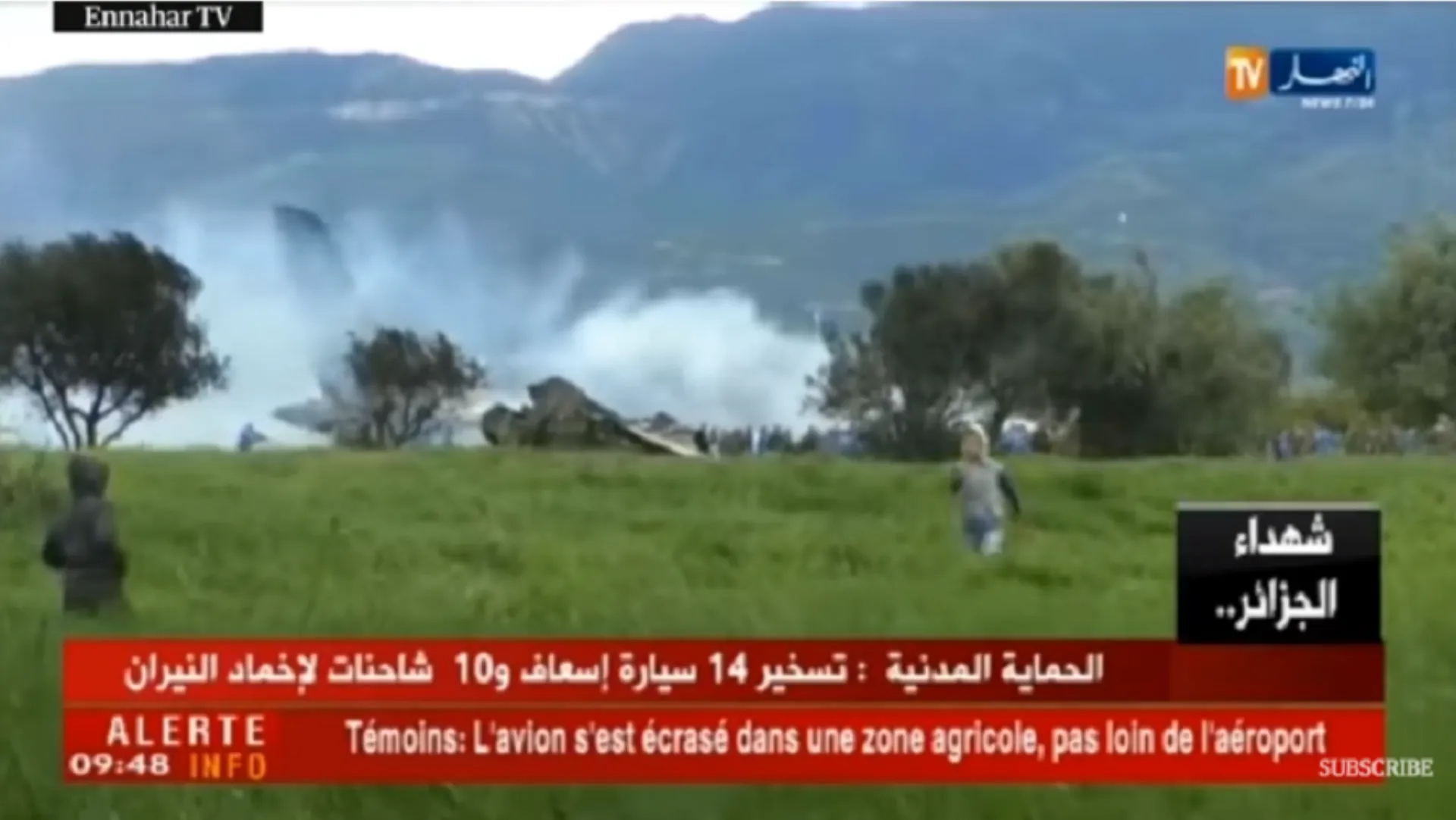Περισσότεροι από 250 νεκροί στη συντριβή του Il-76 στην Αλγερία