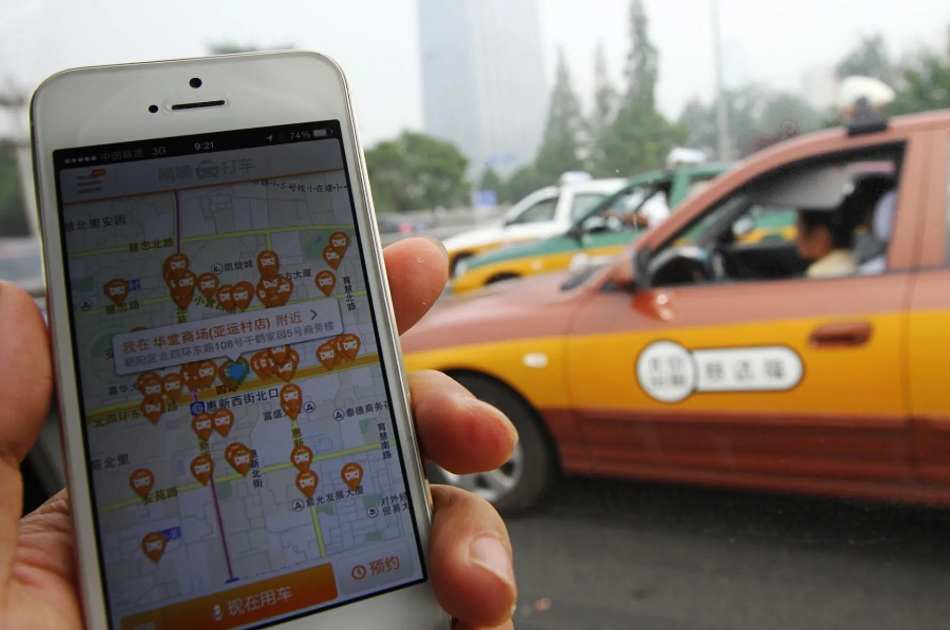 Πώς η Didi σκοπεύει να νικήσει την Uber