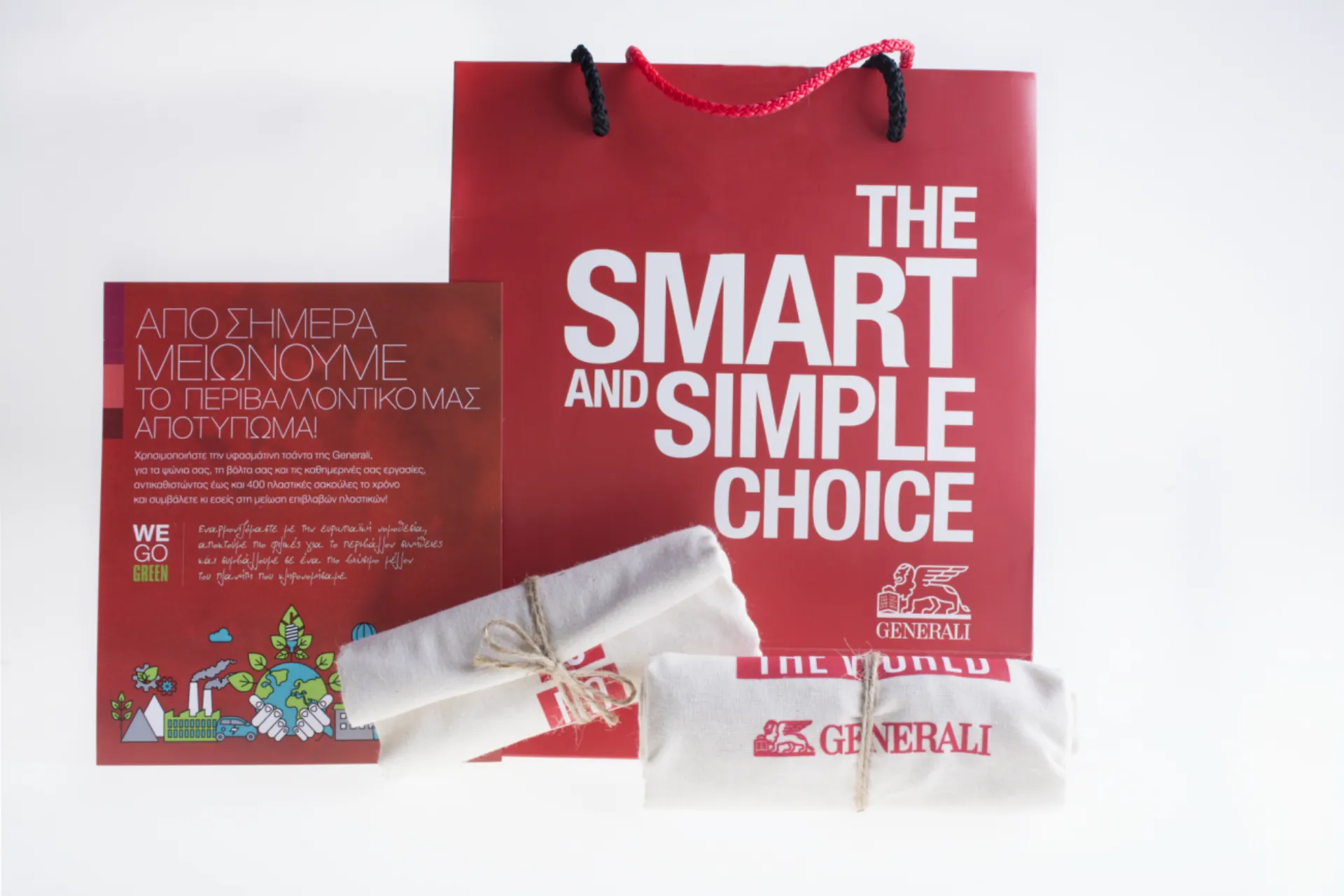 Προμηθεύσου και εσύ την υφασμάτινη τσάντα της Generali για τα ψώνια σου!