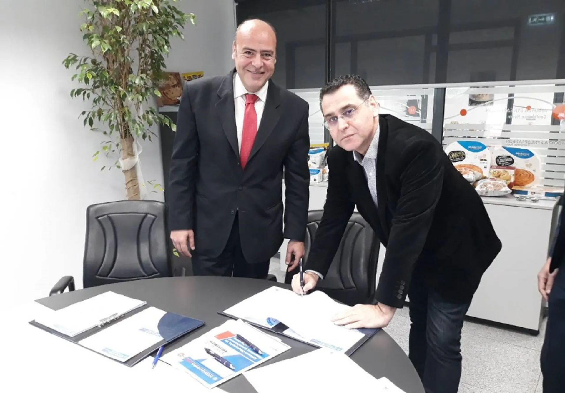 ΙΝΤΕΡΣΑΛΟΝΙΚΑ: Ομαδικό ασφαλιστήριο του προσωπικού της ΑΡΑΜΠΑΤΖΗΣ ΑΒΕΕ- ΕΛΛΗΝΙΚΗ ΖΥΜΗ