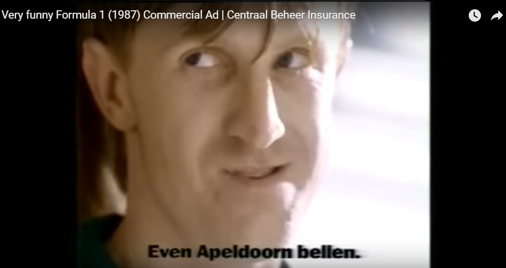 Η Ασφαλιστική διαφήμιση του 1987 που έγινε πραγματικότητα στη Formula 1
