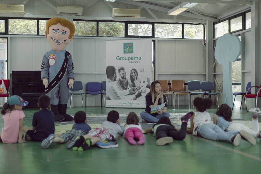 Groupama: Κοινωνική δράση οδικής ασφάλειας στα Παιδικά Χωριά SOS