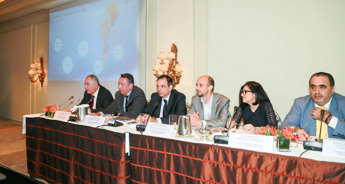 Η χρήση των προσωπικών δεδομένων και η εφαρμογή του GDPR