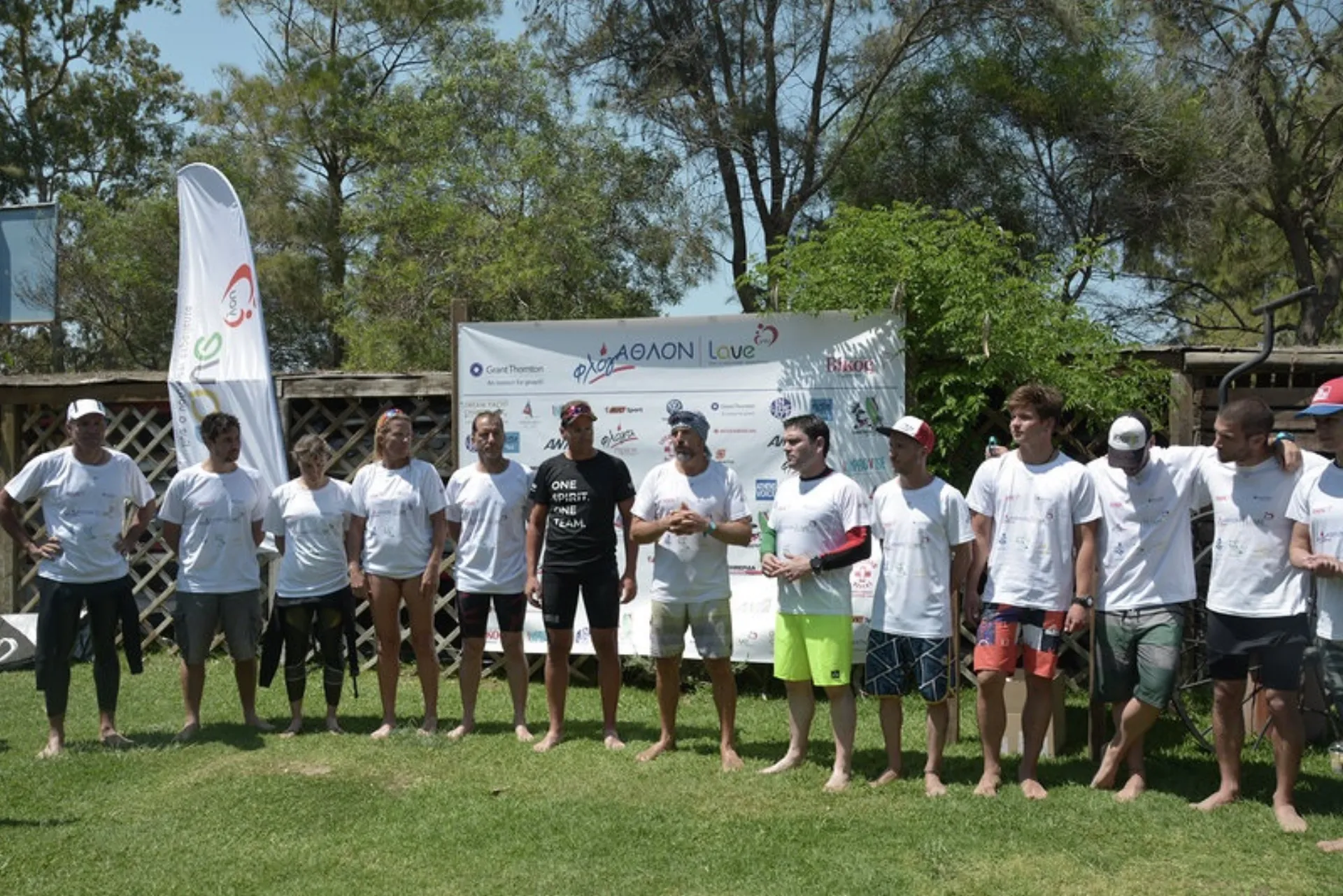 Η INTERAMERICAN χορηγός ασφάλισης στη δράση «Φλόγαθλον»