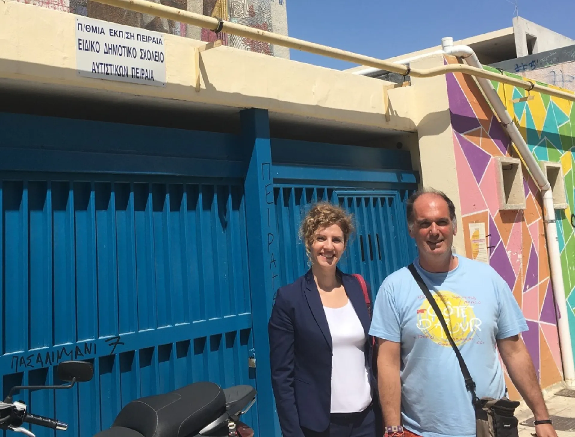 INTERAMERICAN: Δωρεά 33 υπολογιστών για την πρωτοβάθμια και δευτεροβάθμια εκπαίδευση