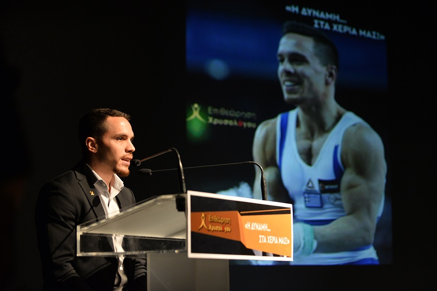 Λ. Πετρούνιας: Καμία επιτυχία δεν έρχεται χωρίς κόπο