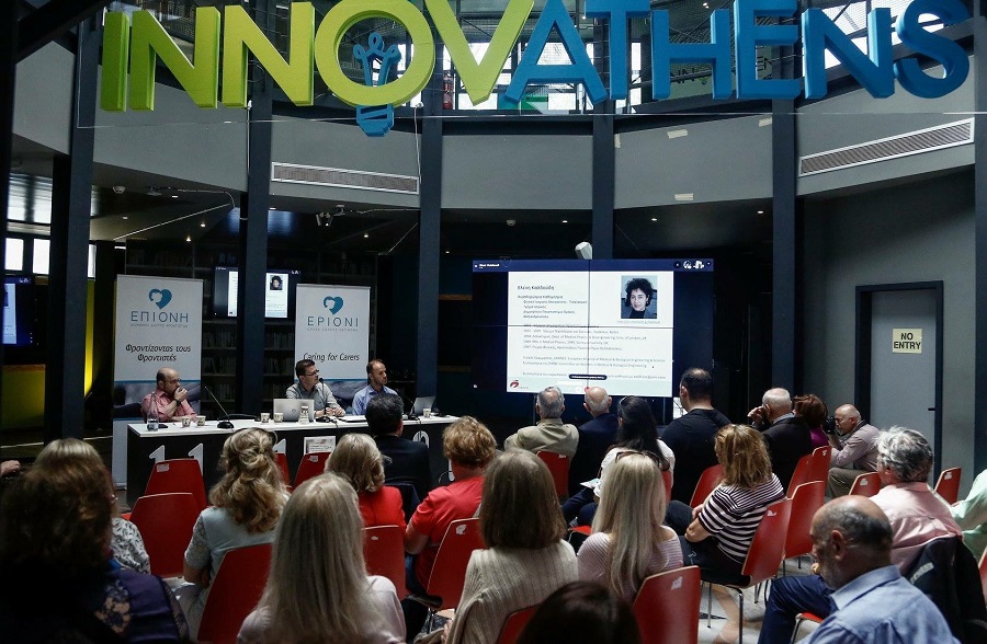 Η INTERAMERICAN υποστηρίζει το Δίκτυο Φροντιστών «ΕΠΙΟΝΗ»