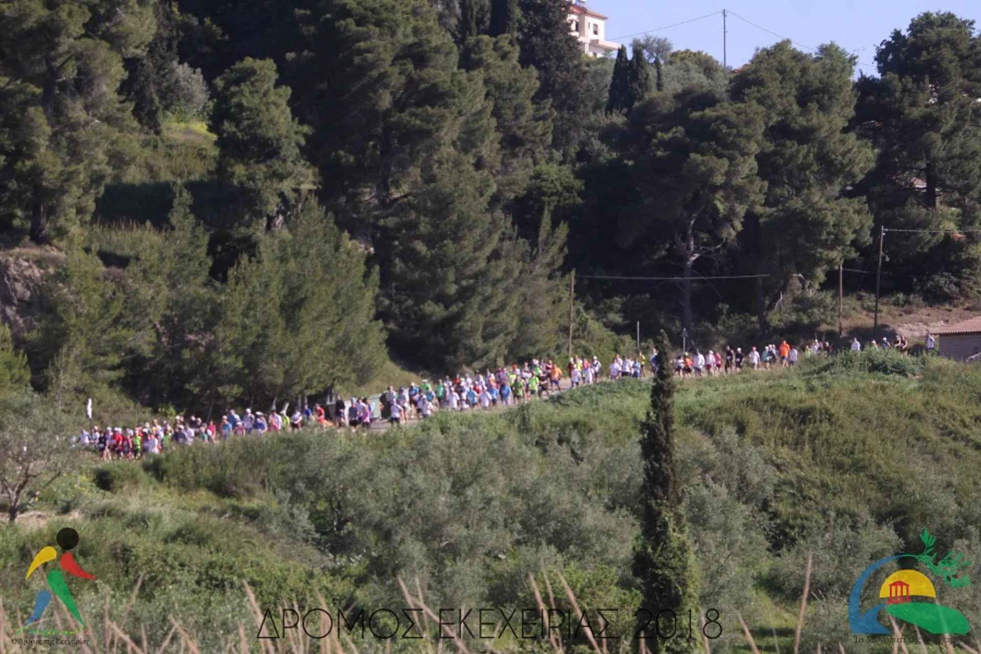 Η Εθνική Ασφαλιστική χορηγός στο «Δρόμο της Εκεχειρίας»