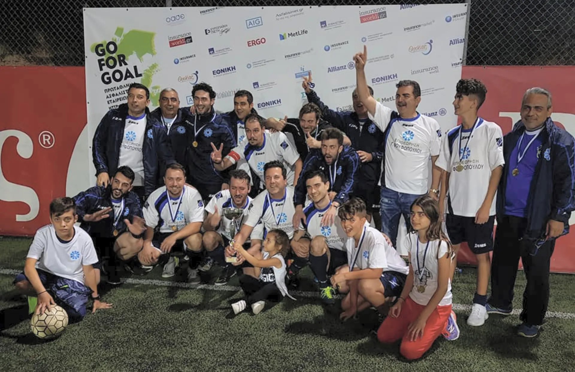 Πρωταθλήτρια και στο ποδόσφαιρο η Επιθεώρηση Φουφόπουλου