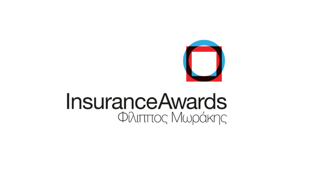 Δείτε το πρόγραμμα των Insurance Awards “Φίλιππος Μωράκης”