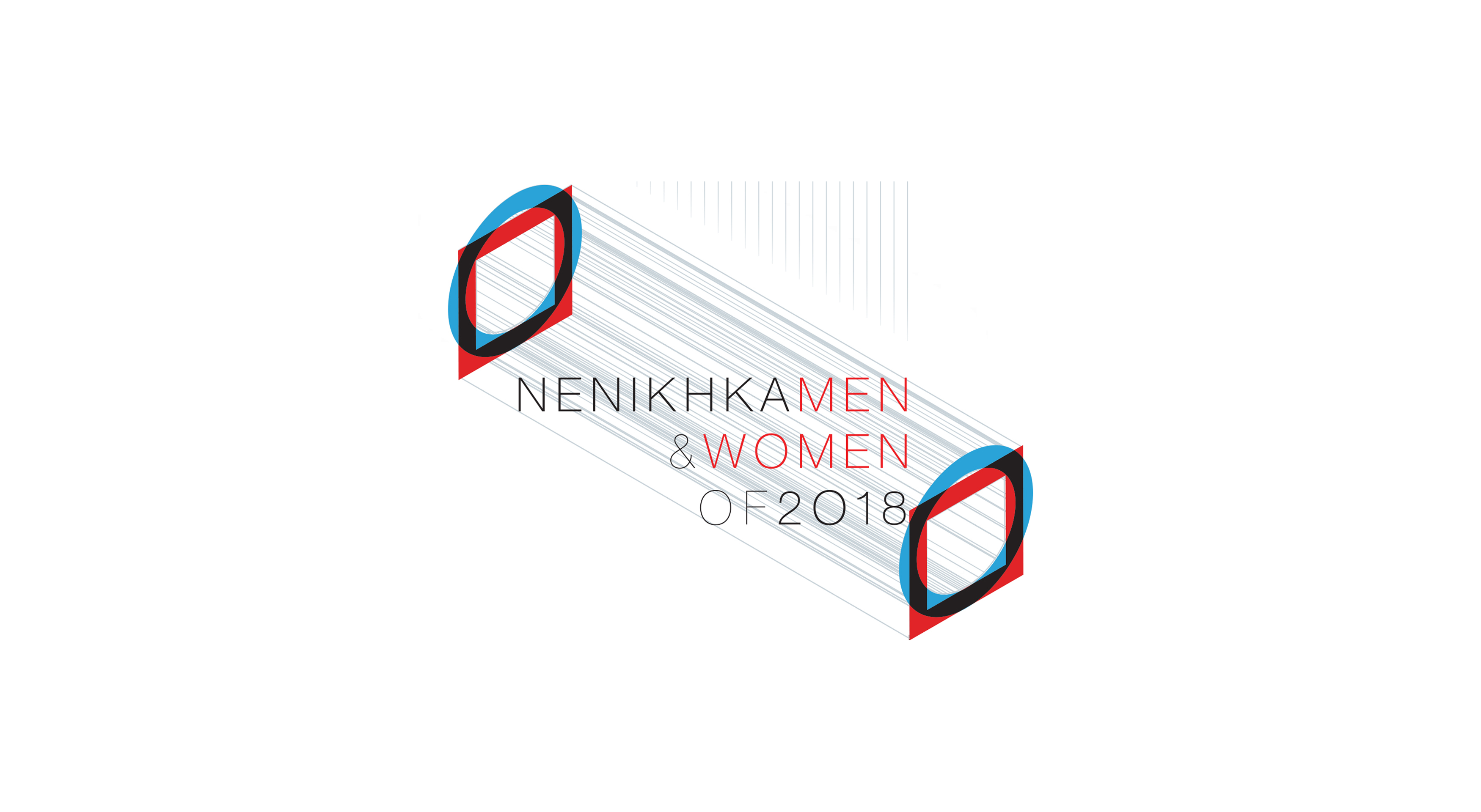 Insurance Awards Φ. Μωράκης 2018: Γιατί η συμμετοχή σου είναι σημαντική